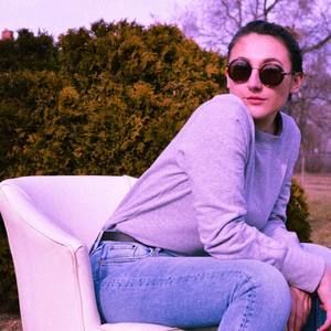 Meet your Posher, Christina